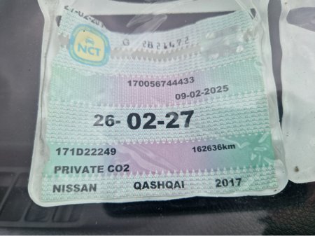 2017 Nissan Qashqai - photo 22