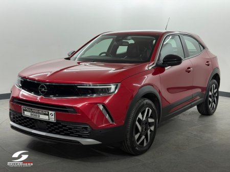 2023 Opel Mokka - photo 2
