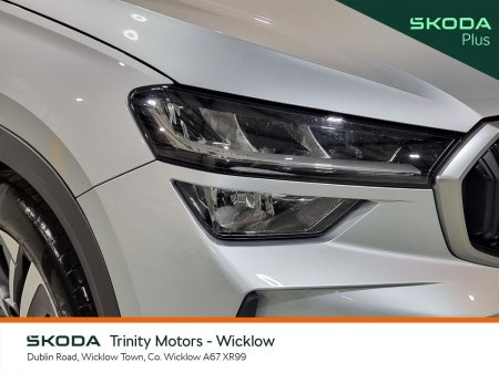 2025 Skoda Kodiaq - photo 20