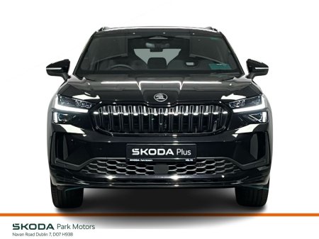 2026 Skoda Kodiaq - photo 12