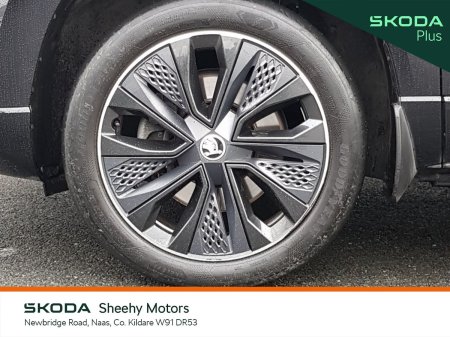 2024 Skoda Karoq - photo 8