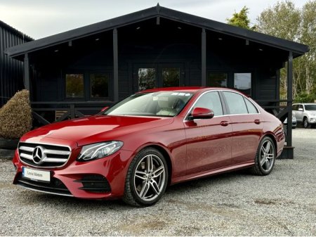 2019 Mercedes-Benz E-Class - photo 3