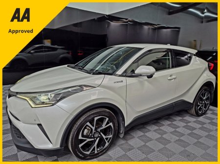 2017 Toyota C-HR - photo 6