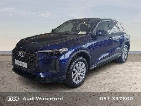 2026 Audi Q5 - photo 3
