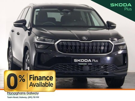 2024 Skoda Kodiaq - photo 10