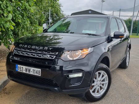 2015 Land Rover Discovery Sport - photo 7