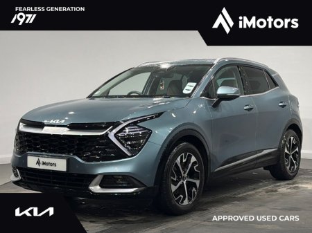 2023 Kia Sportage - photo 8