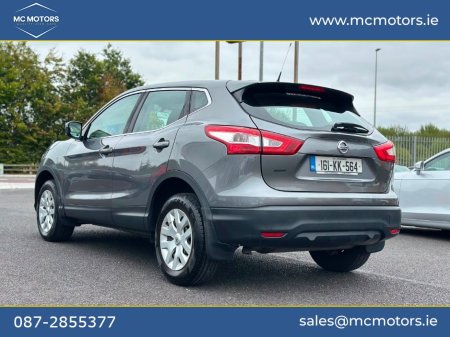 2016 Nissan Qashqai - photo 11