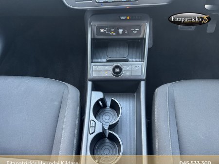 2026 Hyundai KONA - photo 11