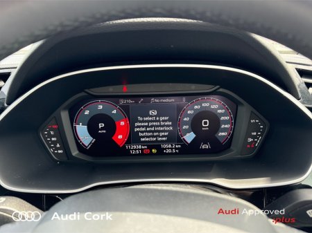 2022 Audi Q3 - photo 16