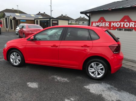 2020 Volkswagen Polo - photo 15