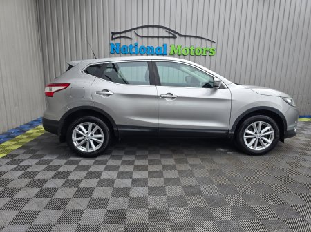 2016 Nissan Qashqai - photo 2