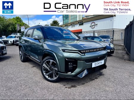 2026 KGM Actyon Self-Charging Hybrid