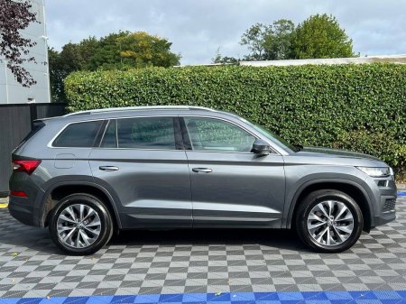 2023 Skoda Kodiaq - photo 2