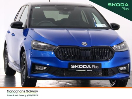 2026 Skoda Fabia - photo 10