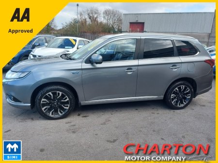 2017 Mitsubishi Outlander - photo 5
