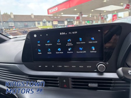 2026 Hyundai i20 - photo 13