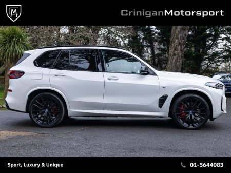 2025 BMW X5 - photo 12