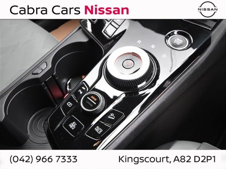 2025 Kia Sportage - photo 18