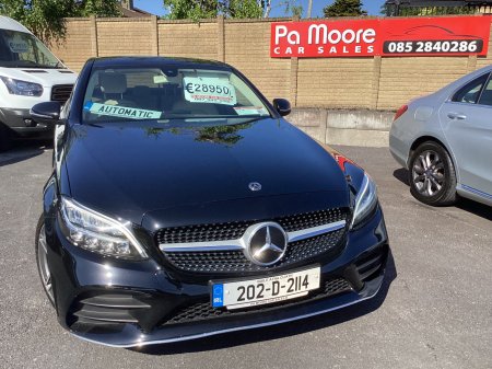 2020 Mercedes-Benz C-Class - photo 8