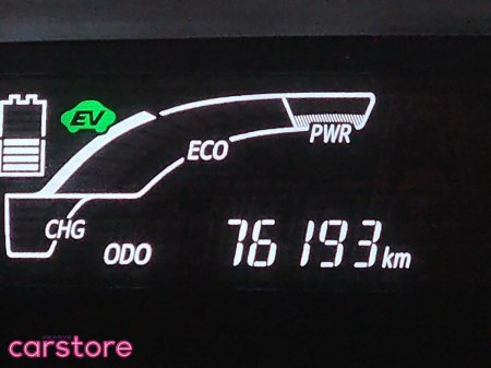 2021 Toyota Aqua - photo 20