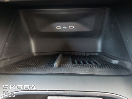 2026 Skoda Enyaq - photo 35