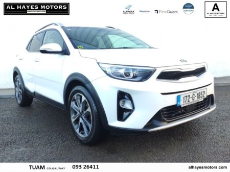 2017 Kia Stonic - photo 15