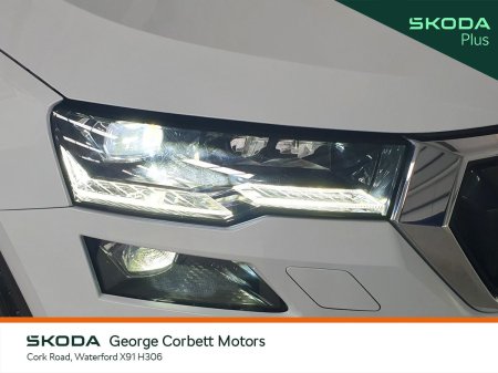 2024 Skoda Karoq - photo 19