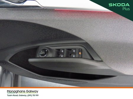 2023 Skoda Enyaq - photo 23