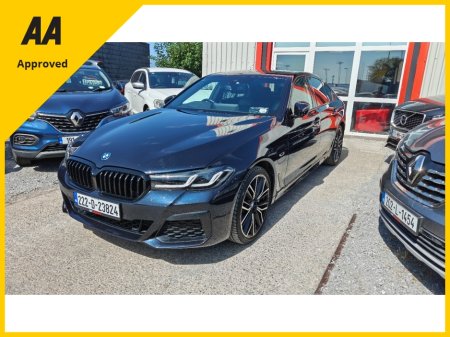2022 BMW 5-Series - photo 5