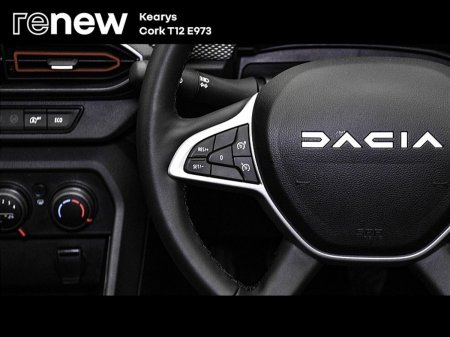 2023 Dacia Sandero Stepway - photo 15