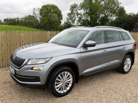2020 Skoda Kodiaq - photo 7