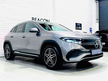 2024 Mercedes-Benz EQA - photo 5
