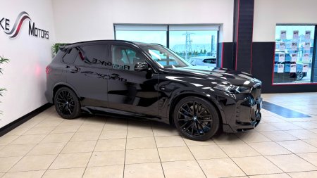 2025 BMW X5 - photo 28