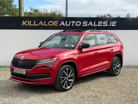 2020 Skoda Kodiaq - photo 3