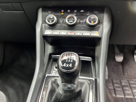 2017 Skoda Kodiaq - photo 26