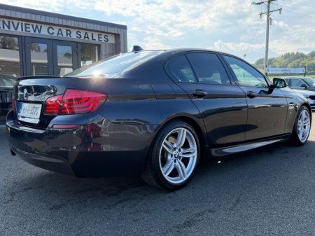 2016 BMW 5-Series - photo 8