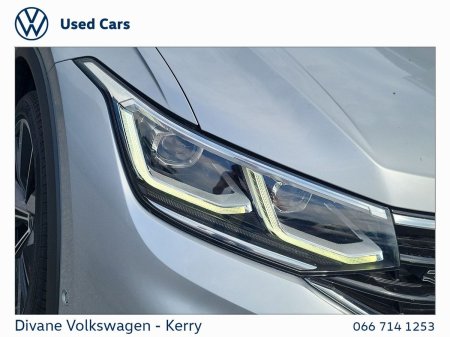 2023 Volkswagen Tiguan - photo 17