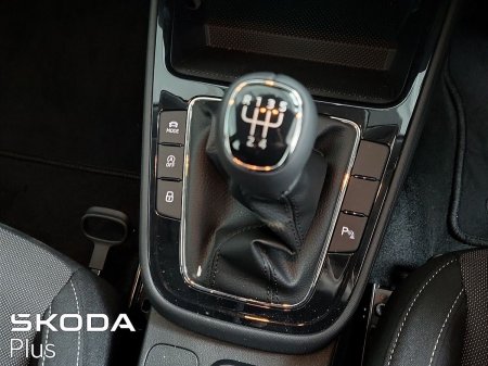 2026 Skoda Fabia - photo 16