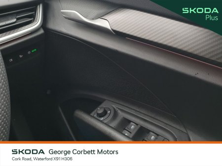 2026 Skoda Enyaq - photo 12