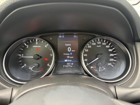 2019 Nissan Qashqai - photo 15