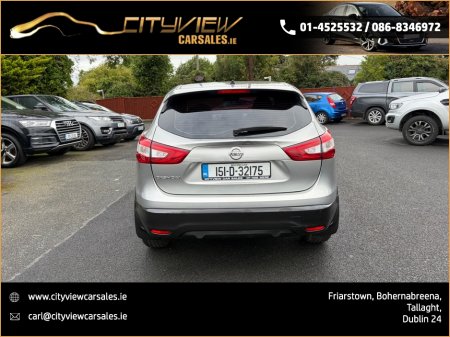 2015 Nissan Qashqai - photo 5