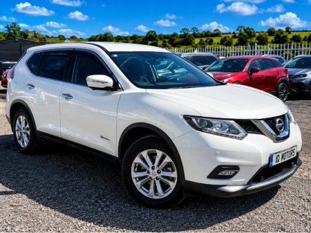 2017 Nissan X-Trail 2.0L Petrol Hybrid - Automatic - Low mileage (7061)