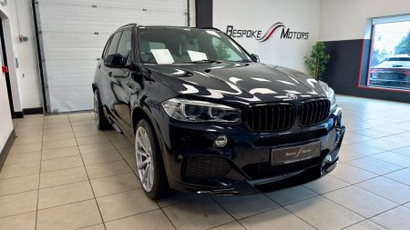 2018 BMW X5 - photo 8
