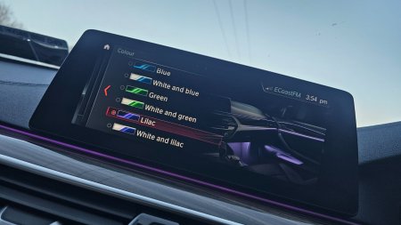 2017 BMW 5-Series - photo 37