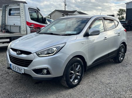 2015 Hyundai ix35 - photo 15