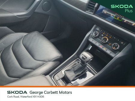 2024 Skoda Kodiaq - photo 14
