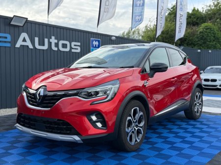2021 Renault Captur - photo 2