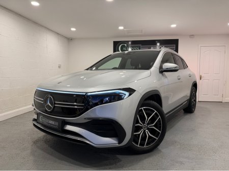 2024 Mercedes-Benz EQA - photo 14