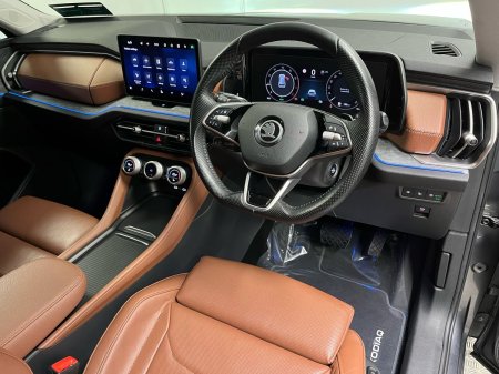 2024 Skoda Kodiaq - photo 9